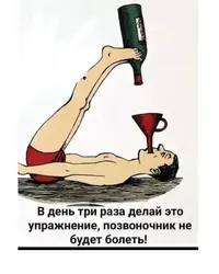 imgonline-com-ua-Resize-VU8ASBprWX.webp