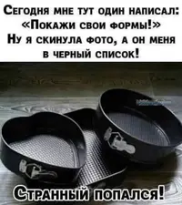 877.webp
