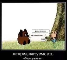 976.webp
