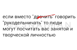 Screenshot_20240426_123350_Instagram.webp