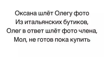 1714283400161654257.webp