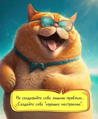 imgonline-com-ua-Resize-3KY3j3U7ayn8.webp