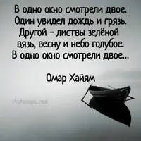 imgonline-com-ua-Resize-XeZlNVqpogXIG.webp