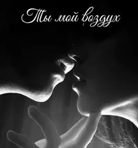 imgonline-com-ua-Resize-I9KyCCQKxJ25W5R.webp