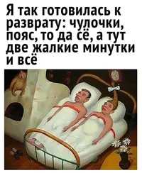 1200-стш.webp