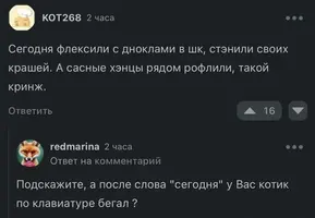 93831_616.webp