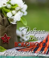 C784E1F3-2571-4B09-8A7A-5EEAD6CE04A6.webp
