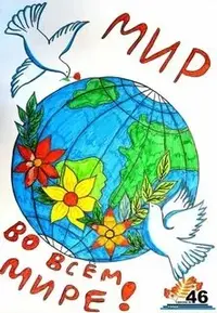 i.webp