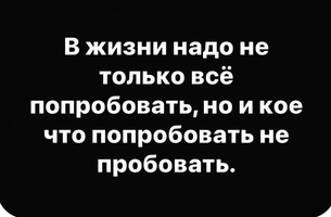 Screenshot_20240510_133104_Instagram.webp