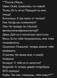 Screenshot_2024-05-14-17-19-51-47_68e74cc0265513bba3f4cf8e2c9891fe.webp