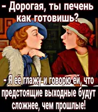 910.webp