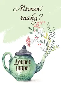 996.webp