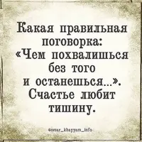 img_YwkDwXG.webp