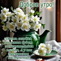 970.webp