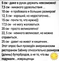 IMG_20240522_193935.webp