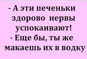 78.webp