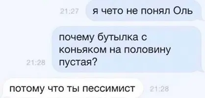 781.webp