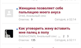 Screenshot_20240523_084057_Chrome.webp