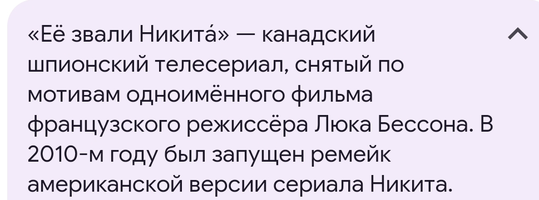 Screenshot_20240523_155801_Google.webp Screenshot_20240523_155801_Google.webp