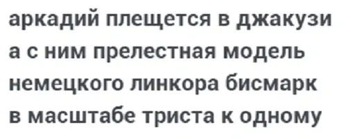 Безымянный333.webp