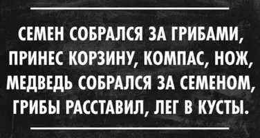 Безымянный334.webp