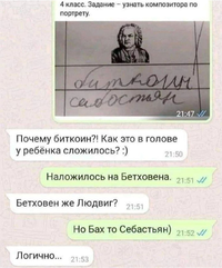 Screenshot_20240516_184733_Instagram.webp