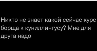 Screenshot_20240528_185510_Instagram.webp