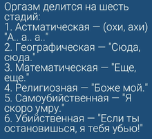 Screenshot_2024-05-28-10-57-46-20_68e74cc0265513bba3f4cf8e2c9891fe.webp