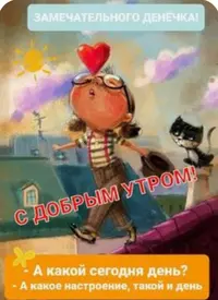 3F93F64C-5DF9-4884-BD68-E6E8C78C5711.webp