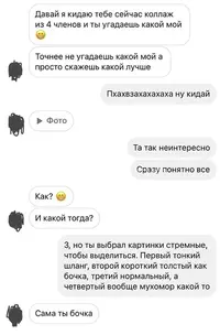9431091319163633.webp