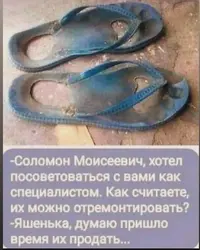 imgonline-com-ua-Resize-xC7VywSNP8.webp