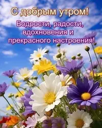 imgonline-com-ua-Resize-mJYT5zcFWJ.webp