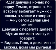 imgonline-com-ua-Resize-IBiZ0hOU2Q.webp