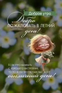 FE83432B-880D-4F7A-B8CA-812DE2F35504.webp