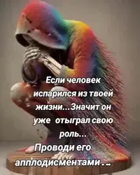 imgonline-com-ua-Resize-aGdWNsA4NOn2u.webp