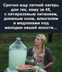imgonline-com-ua-Resize-KSxiHClAawSeP.webp