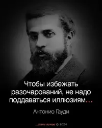 imgonline-com-ua-Resize-DWx741hgAq89RE.webp