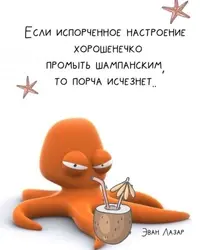 imgonline-com-ua-Resize-skPY515p8yYhhC.webp