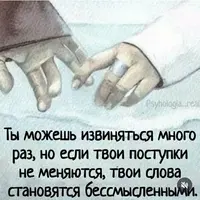 imgonline-com-ua-Resize-7N6BVmZuiI.webp