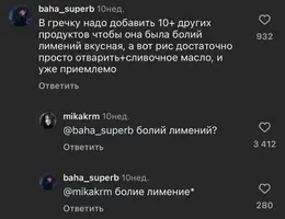 1719737107139810573.webp