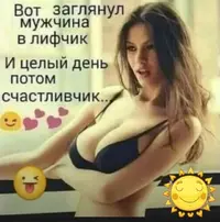 IMG_20240702_214335.webp