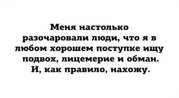 1200-нстрн.webp