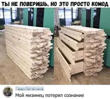 4920_747.webp