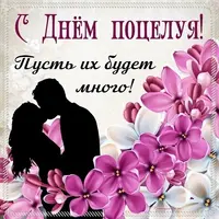 584550.webp