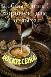 E5C9BBC0-6266-4BA7-9C60-C96D35B46EA8.webp
