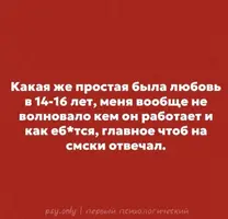 Screenshot_20240707-181740_Instagram.webp