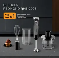 Lending_RHB-2998_600_01.webp