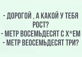 Screenshot_20240713-112628_Instagram.webp