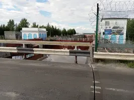 IMG-20240709-WA0031.webp