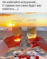 imgonline-com-ua-Resize-UHRUAy9HKs.webp